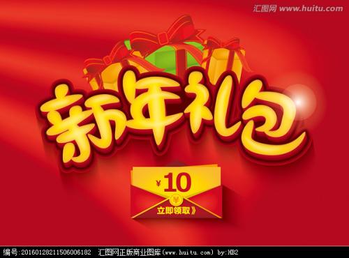 神奈川県立厚生大学硕士证书